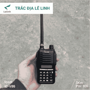 Máy bộ đàm Icom V86