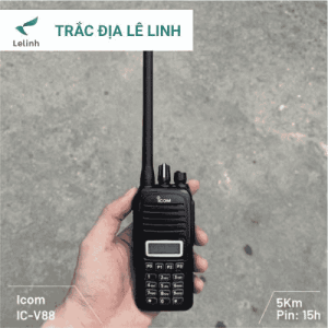 Bộ đàm Icom V88